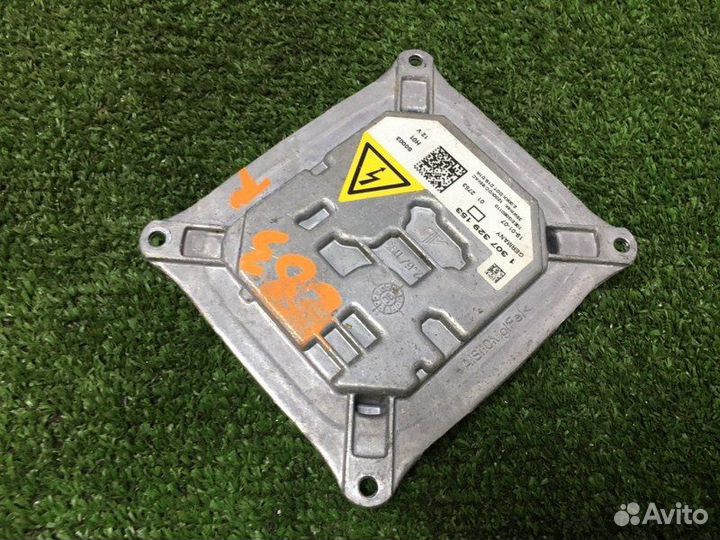 Блок управления фарой Bmw E83