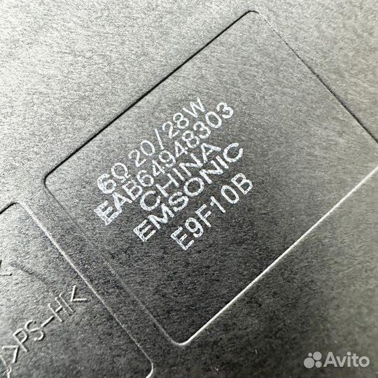 EAB64948303 EAB64948304