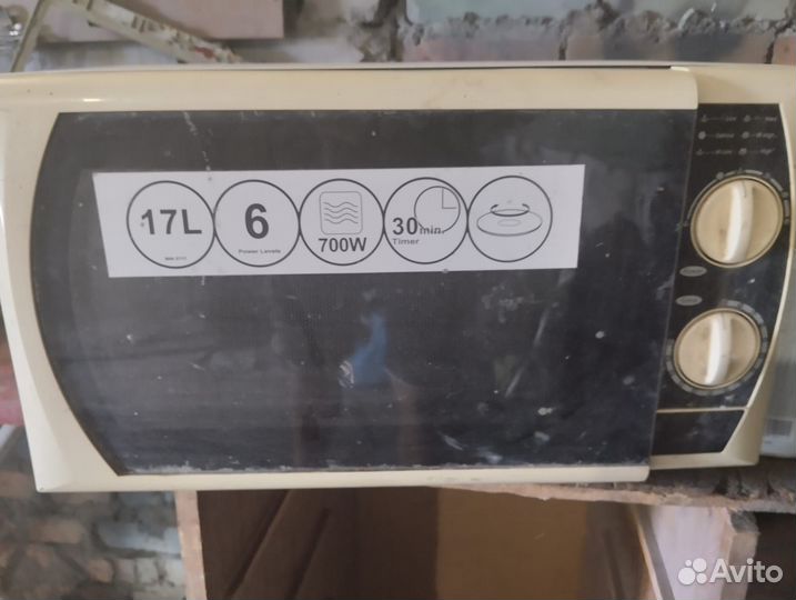 Микроволновка