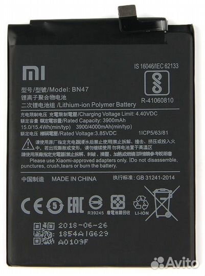 Акб Original Xiaomi Mi A2 Lite/Redmi 6 Pro/Redmi 6