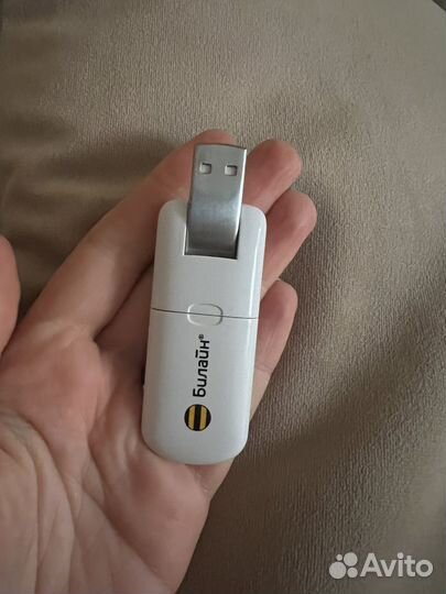 Модемы и роутеры 3g