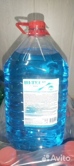 Незамерзайка