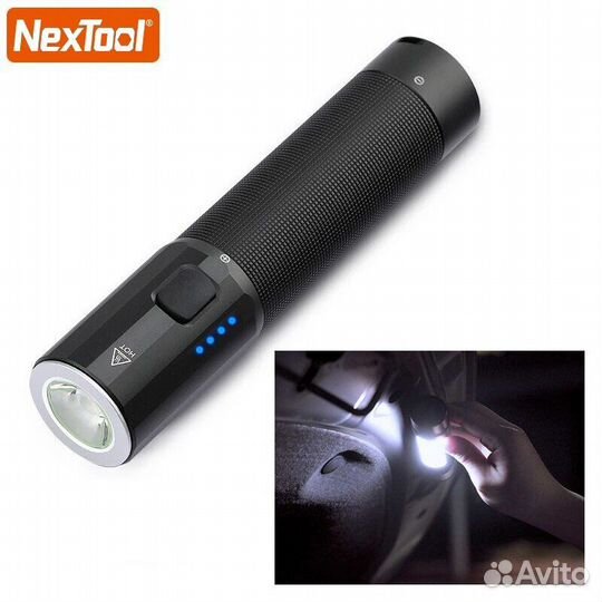 Фонарь ручной Xiaomi NexTool Waterpoof Flashlight