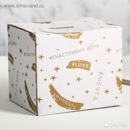 Кружка «Мечтай, действуй», 350 мл