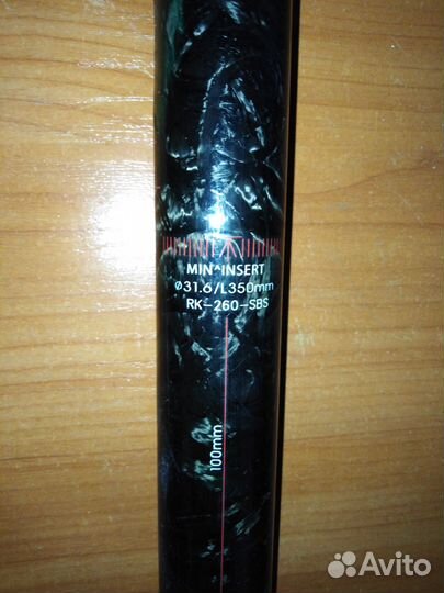 Подседельный штырь 31.6 карбон