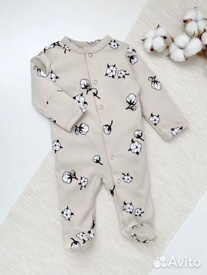 Новый комплект на выписку из 5 предметов