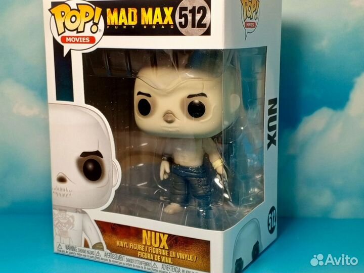 Funko Pop Nux №512 (Mad Max)