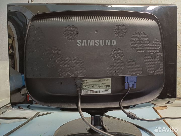 Монитор Samsung 20