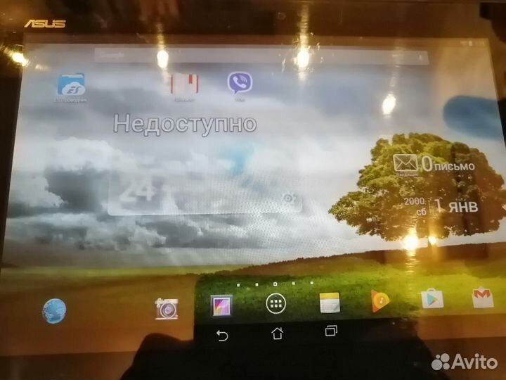 Продам Планшет Asus Transformer Pad TF300T