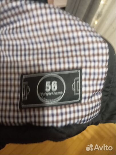 Анорак мужской зимний 54 Город Горький