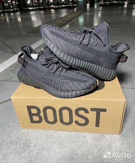 Adidas Yeezy Boost 350v2