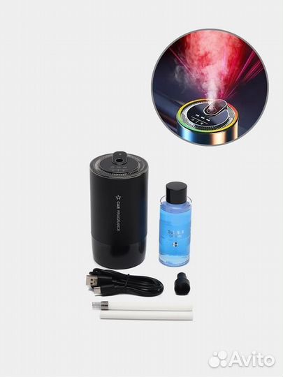 Ароматизатор в авто и для дома с подсветкой