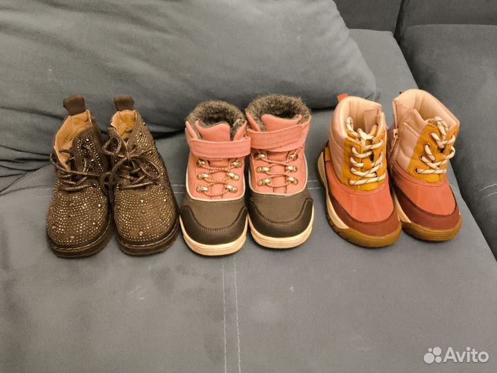 Обувь пакетом демисезонная 23 для девочки