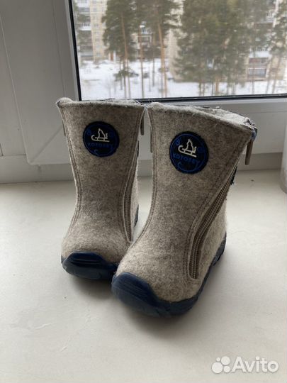 Валенки детские