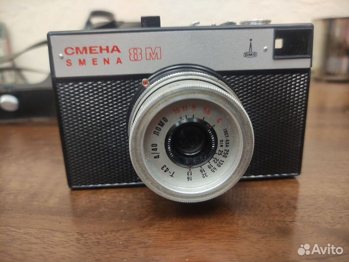 Фотоаппарат смена 8м ломо