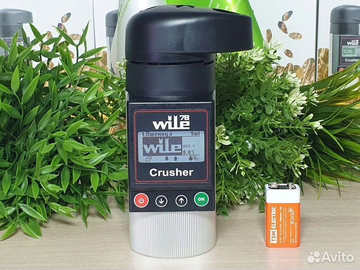 Влагомер зерна Wile 78 VRO в Кантемировке