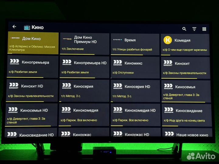 Новая мощная 4к приставка с WiFi 6 поколения