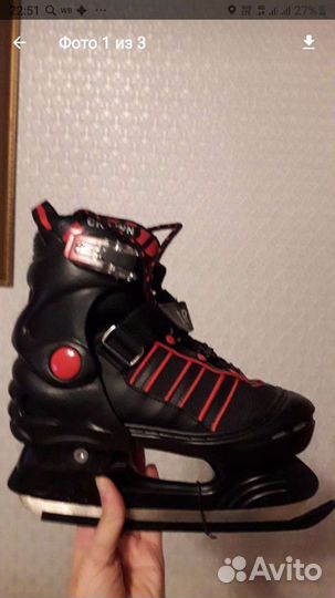 Коньки детские раздвижные 30-33 р