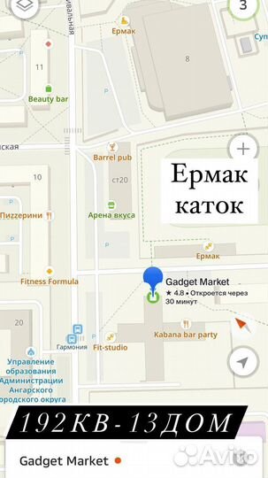 Игры для Sony Playstation 3