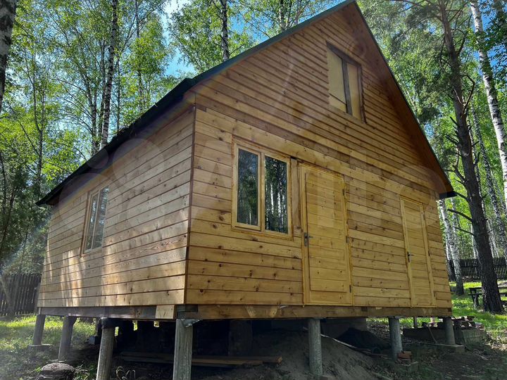 Участок 50 сот. (ИЖС)