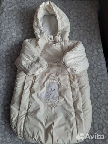 Конверт на выписку зимний