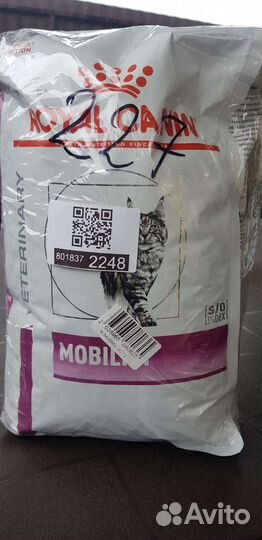 Корм для кошек и котов лечебный