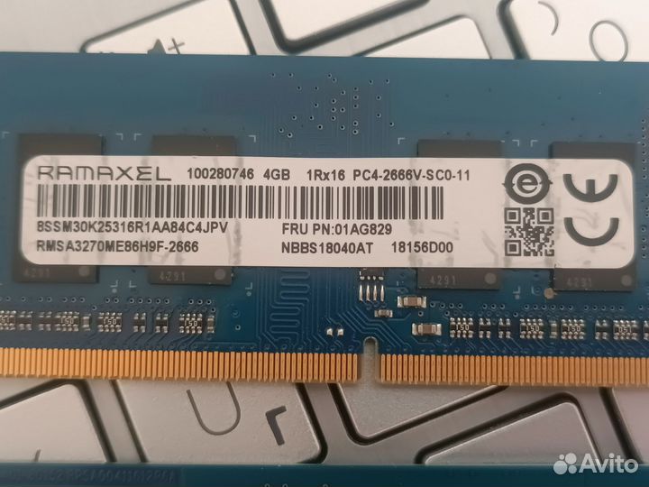 Оперативная память sodimm ddr4 8gb