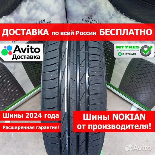 Ikon Tyres Autograph Aqua 3 215/60 R16 99V