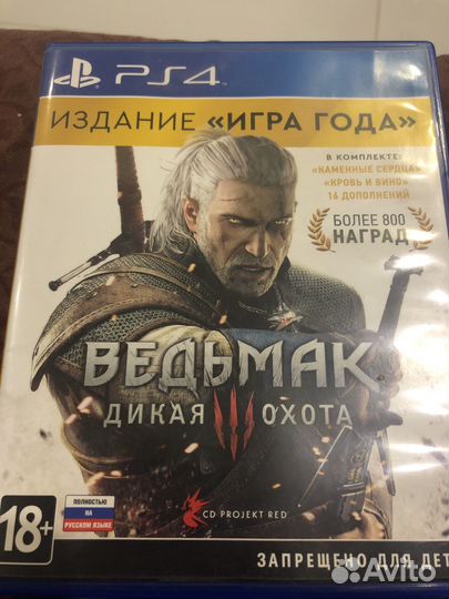 Игры на ps4