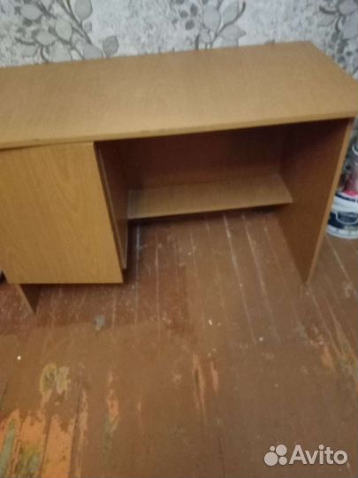 Письменный стол