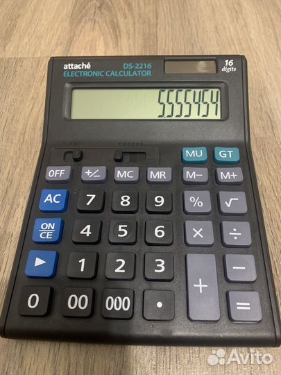 Калькулятор