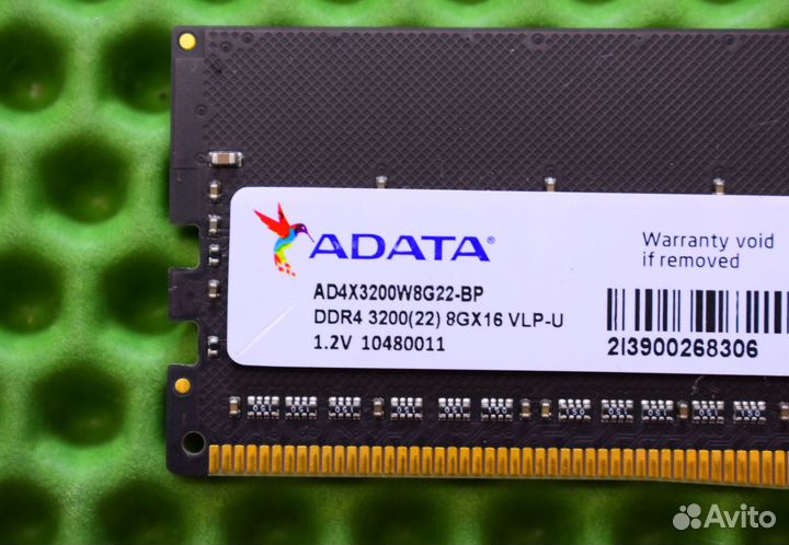 Adata DDR4 3200 MHz 8 GB