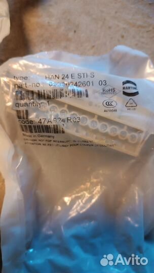 Контактный блок разъёма harting HAN 24