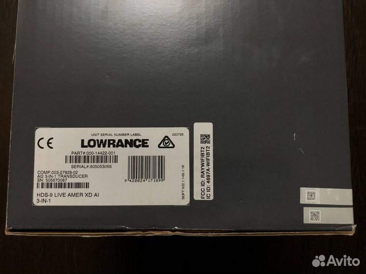 Эхолот Lowrance HDS 9 Live с Active Imaging 3-в-1