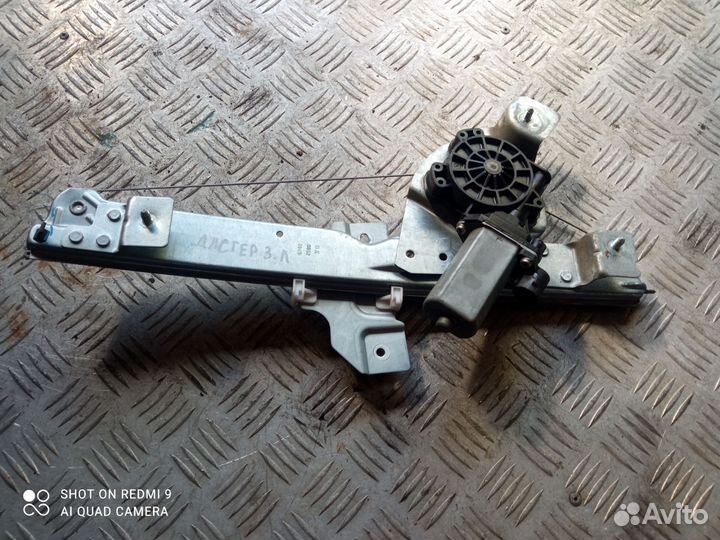 Стеклоподъёмник задний левый Renault Duster