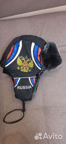 Шапка ушанка мужская