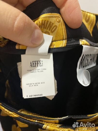 Love moschino юбка