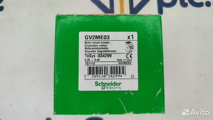 Schneider Electric GV2ME03