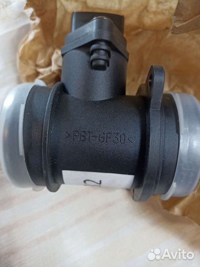 Дмрв акцент