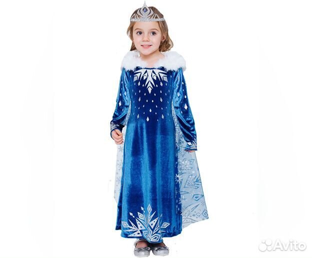 Карнавальный костюм 