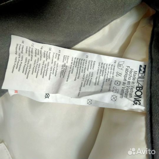 Брюки горнолыжные женские Billabong M