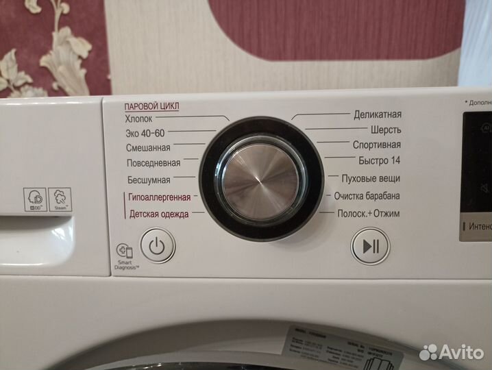 Стиральная Машина lg 8.5кг