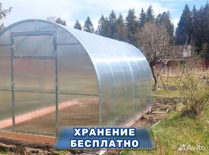Теплица 3 на 6 из поликарбоната