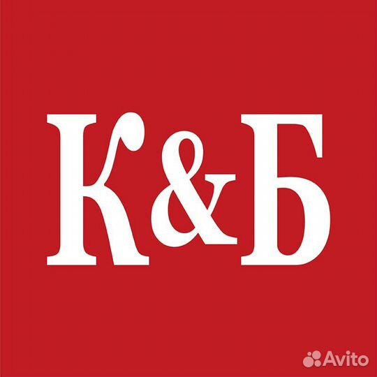 Требуется сотрудник торгового зала