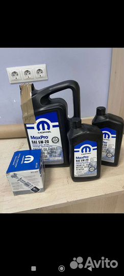 Масло 5w20 mopar maxpro GF-5 API MS-6395 946мл