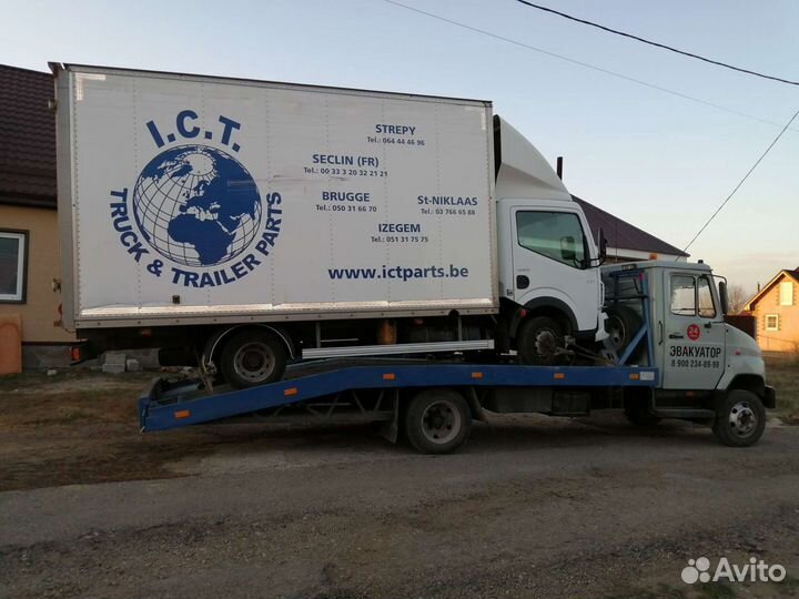 Эвакуатор- Манипулятор