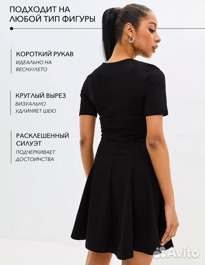 Платье на последний звонок