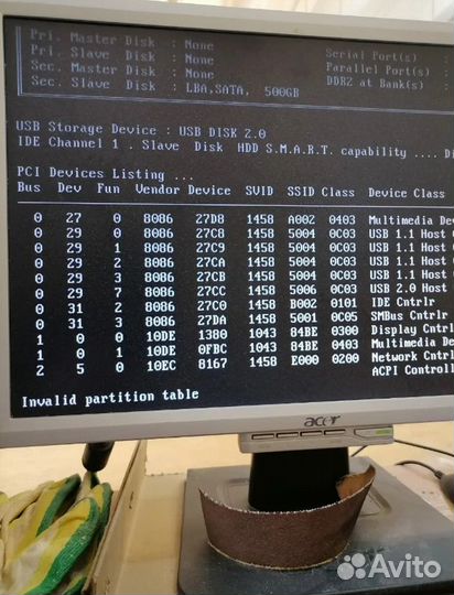Установка виндовс Ремонт ноутбуков и компьютеров