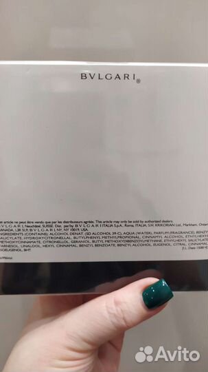 Bvlgari Rose Essentielle тестер