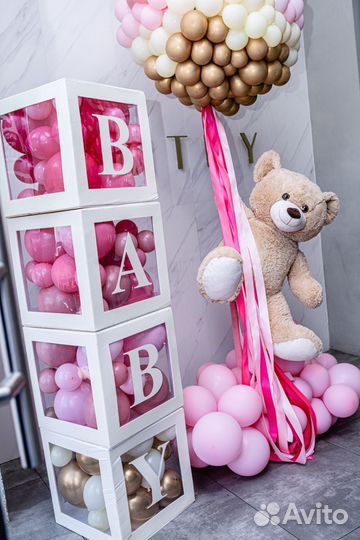 Выписка из роддома. Всё включено